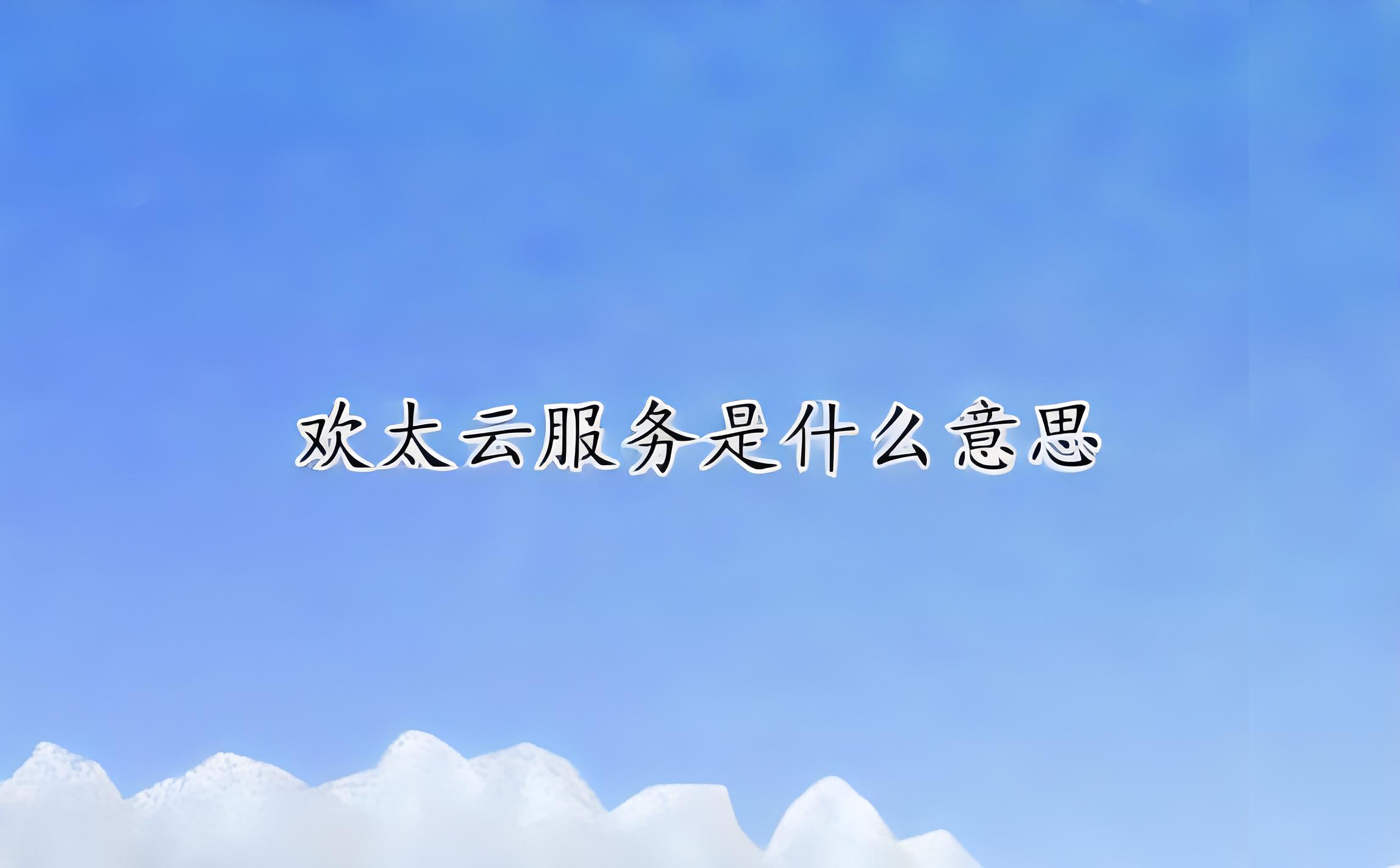 天龙八部2021年开服公告(新天龙八部长红了16年,是怎么做到的生命力如此旺盛)